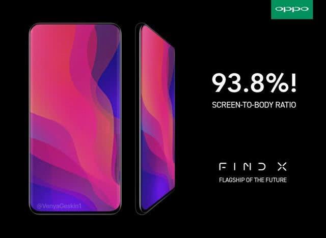 OPPO Find X外观完全曝光 全球最高屏占比果然惊艳