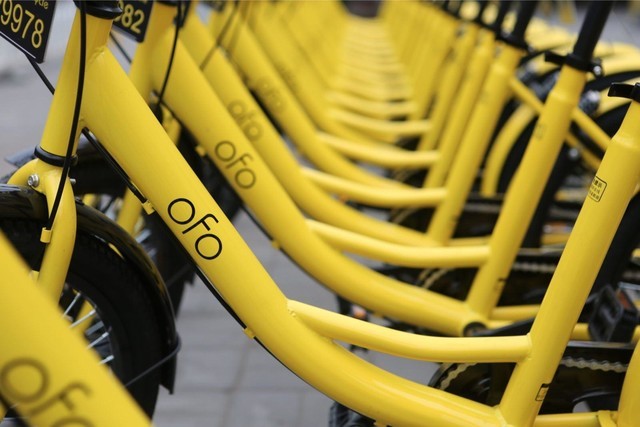 共享单车ofo推出全新信用体系：骑车要小心了