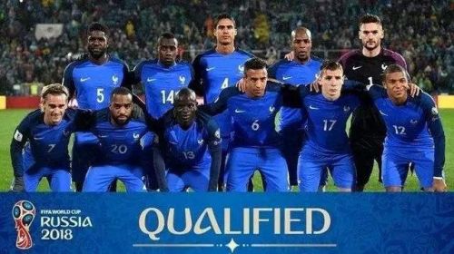 2018世界杯法国vs秘鲁谁会赢 法国vs秘鲁比分预测