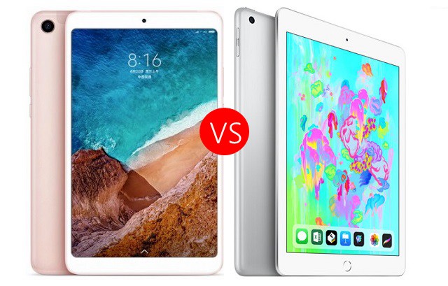 小米平板4和iPad 2018区别对比 小米平板4和iPad 2018哪个好？