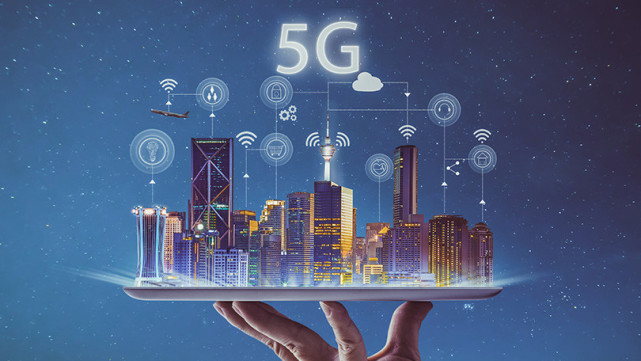 三大运营商公布5G发展计划：2020年实现正式商用