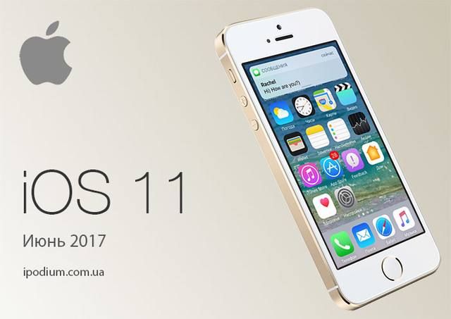 iOS11系统激活提示Message激活失败，请再试一次怎么办？