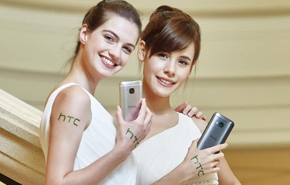 曾经辉煌却陷入绝境 HTC还能怎么拯救自己？
