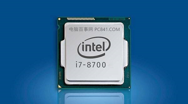 最新适合搭配i7 8700的主板推荐 i7-8700配什么主板好？