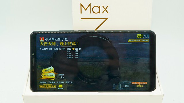 巨屏长续航 小米Max3配置参数与真机图赏