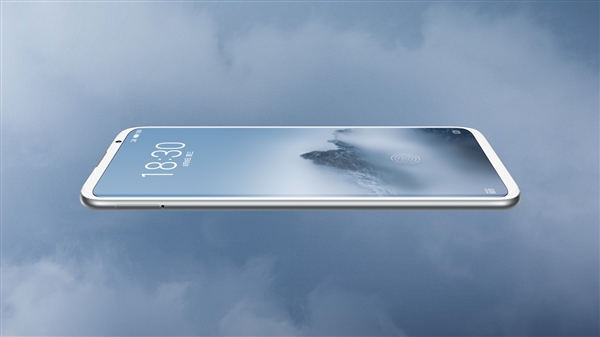 魅族16有望8月8日发布：骁龙845处理器+屏幕指纹！
