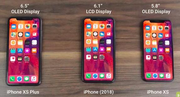 新iPhone命名曝光：三种不同的屏幕规格 下月正式发布