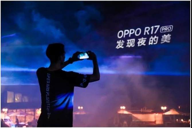 发现夜的美 OPPO R17系列即将发布