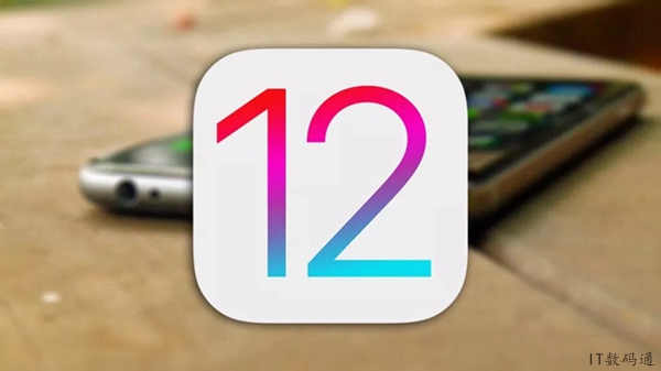iOS12 beta10更新内容 iOS12 beta10升级教程和固件下载