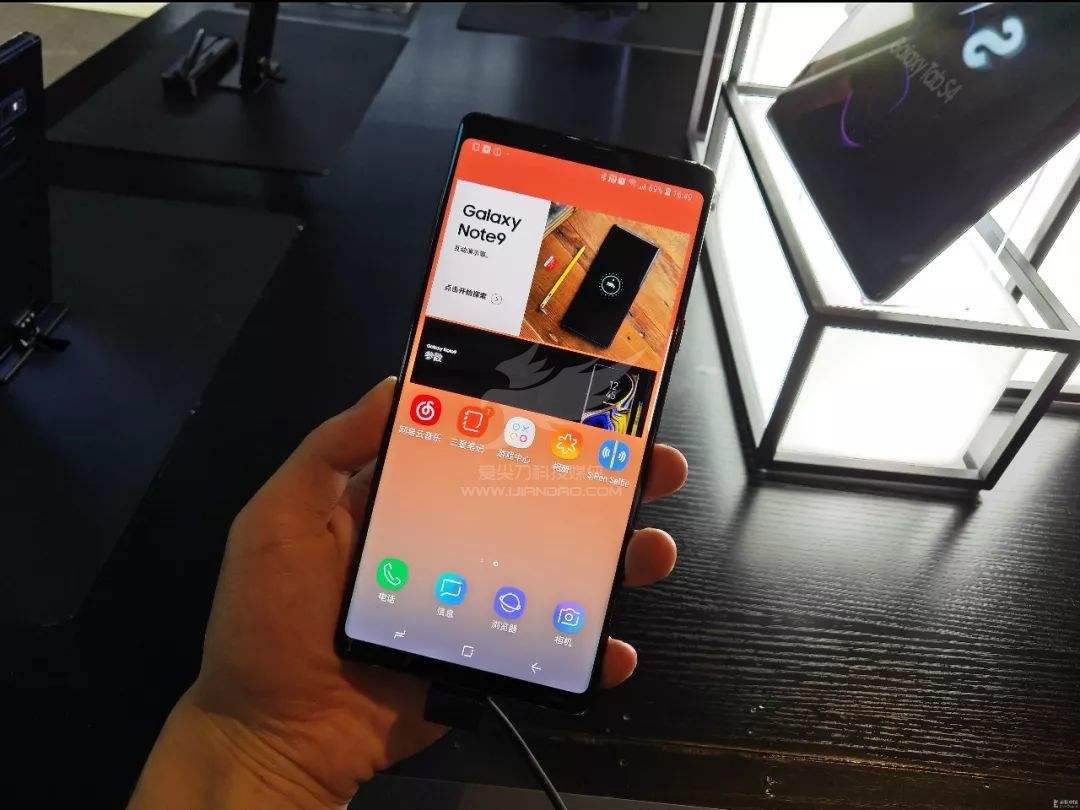 三星note9手机录屏教程 三星note9手机怎么录屏?