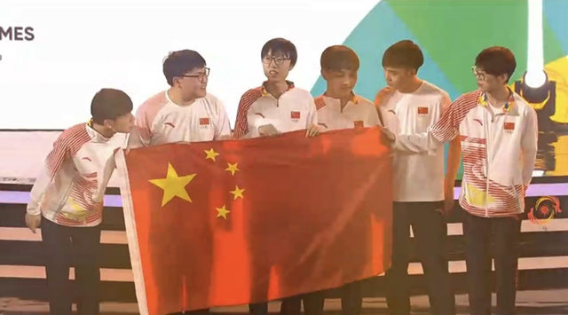 亚运会《英雄联盟》表演赛中国队3：1战胜韩国队获得冠军