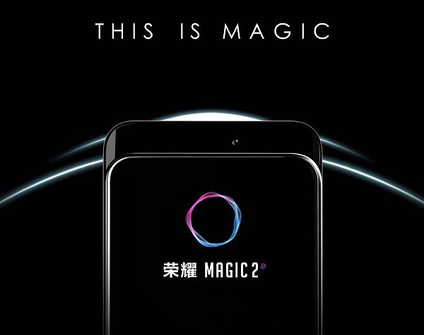 荣耀Magic2发布：近100%全面屏 麒麟980超级快充