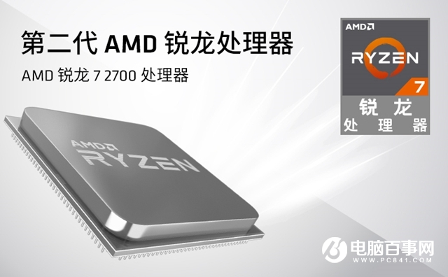 AMD锐龙7 2700最佳搭配主板推荐 R7-2700配什么主板？