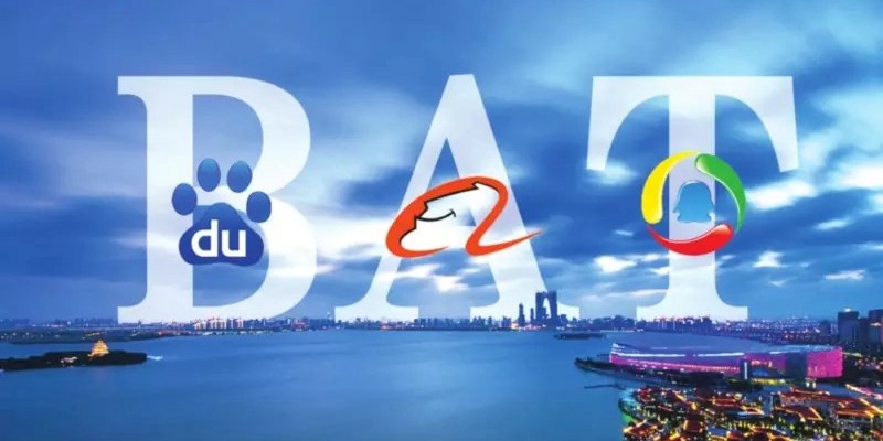 BAT江湖风云骤起 中国互联网发展三十年迎来新拐点？