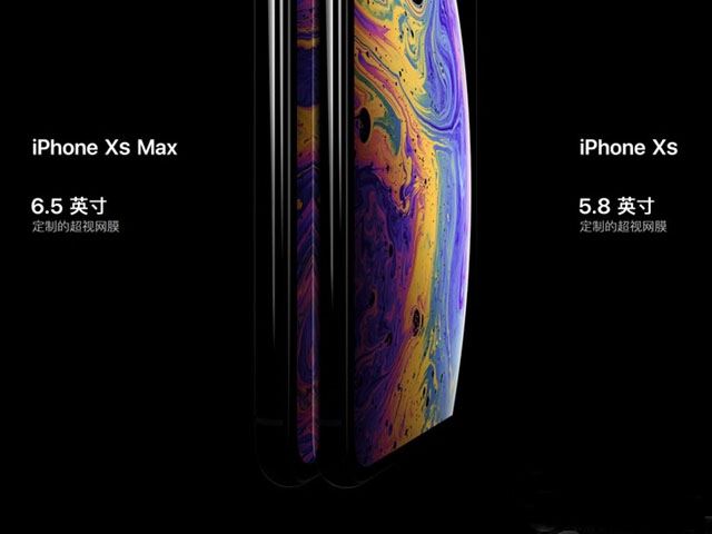 iPhone Xs/Max/Xr支不支持NFC iPhone Xs有NFC功能吗？