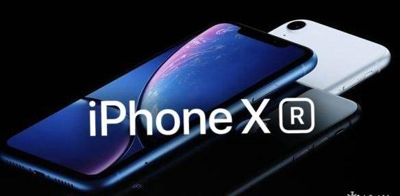 苹果iPhone XR电池续航能力详解 iPhone XR电池容量多大？