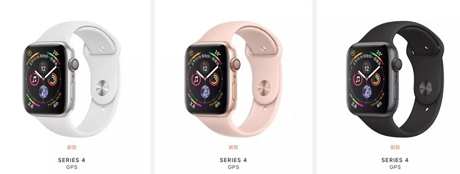 Apple Watch 4哪款好？Apple Watch S4各版本区别对比