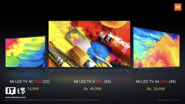 小米电视 4 Pro系列在印度正式发布 价格逆天！