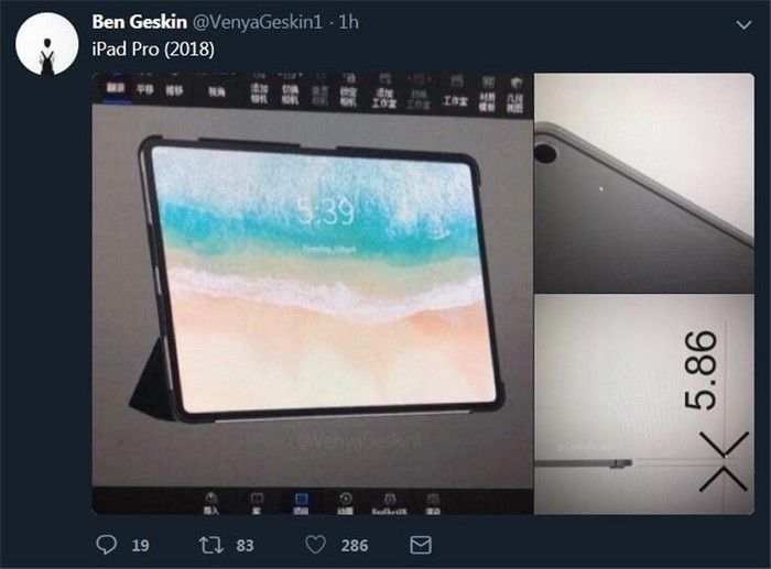 苹果iPad Pro（2018）CAD图曝光：采用极窄边框设计