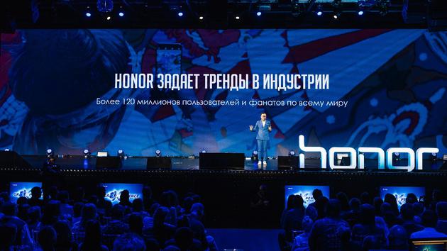 赵明:荣耀全球用户达1.2亿 俄罗斯份额18.9%位居第二