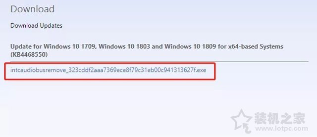 Windows10更新1803版本之后电脑出现没声音的解决方法