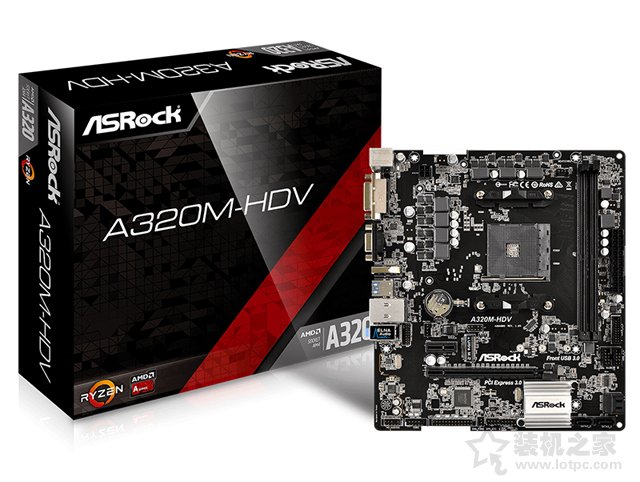 普通家用、办公新平台之选 AMD最新速龙200GE配A320电脑主机配置