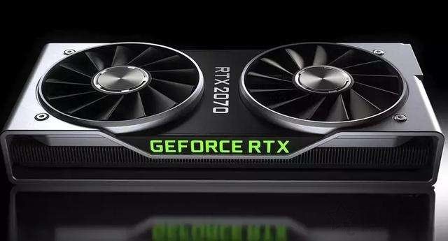 RTX2070显卡评测：与GTX1070(Ti)、GTX1080性能对比测试