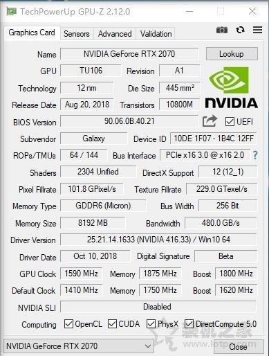 NVIDIA GeForce RTX2070显卡全面评测：成功取代GTX1080