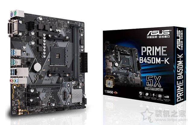设计兼游戏 AMD锐龙R5-2600X搭Vega56中高端3A平台电脑配置推荐