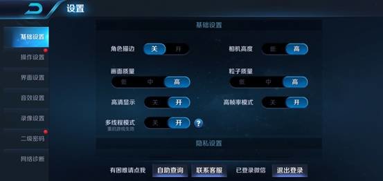 红米6 Pro与荣耀畅玩8C对比评测：谁是最强中低端手机？