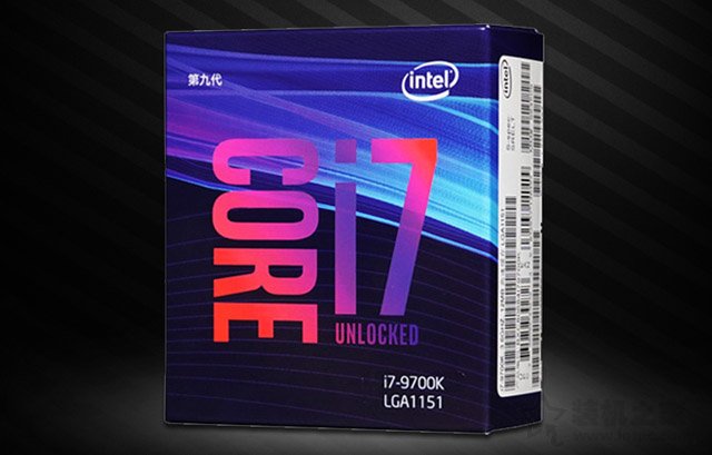 intel九代酷睿i7-9700K和8700K参数性能对比 i7-9700K比i7-8700K性能强多少？