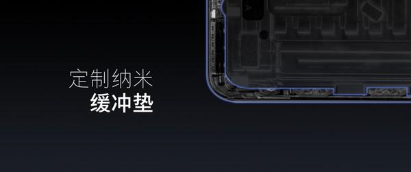 魅族Note8发布 新晋“国民拍照手机”仅1298元
