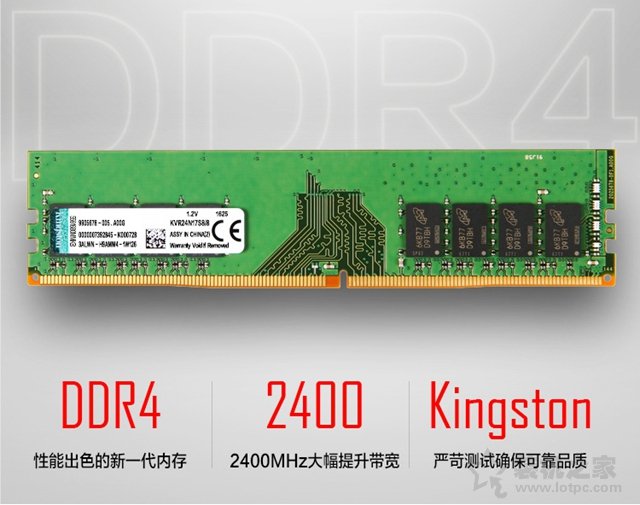 后期方便升级独显 6000元九代酷睿i7-9700K核显高端电脑主机推荐