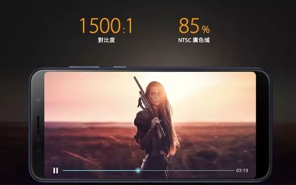 华硕ZenFone Max M2配置参数曝光：将会有三摄