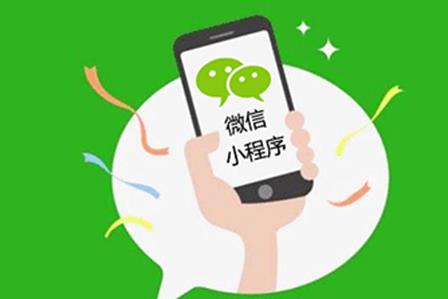 微信小程序实现点赞、取消点赞，和多项点击功能