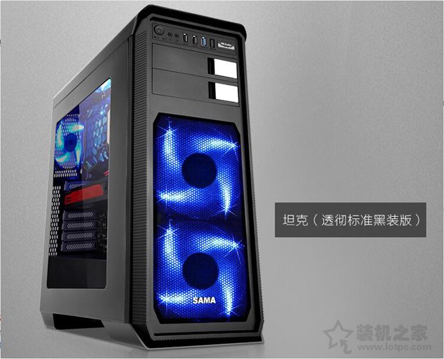 5000元AMD锐龙R5-2600X配RX588独显3A平台电脑配置推荐