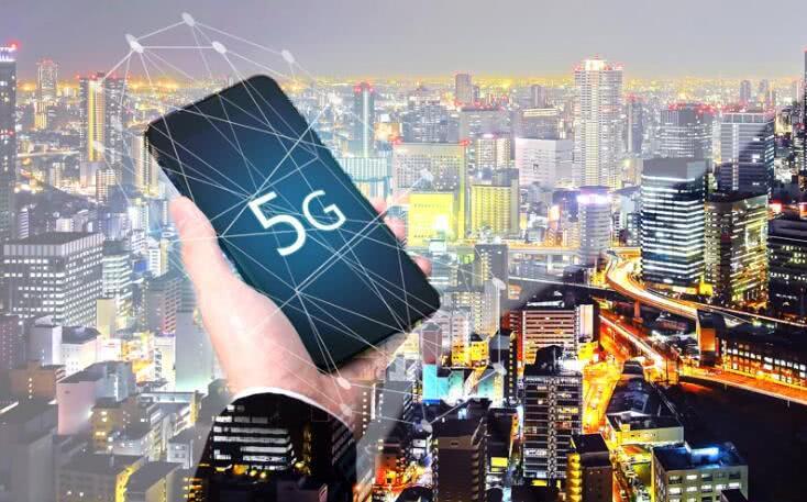 5G资费基本确定：人人都用得起 但5G手机价格更贵了