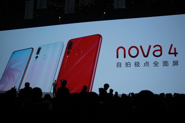 华为nova 4正式发布：极点全面屏+4800万后置三摄 售价3099元起！