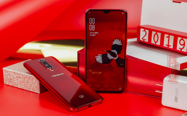 OPPO R17和R17 Pro新年版发布：配色和设计更喜庆 售价2799元起！