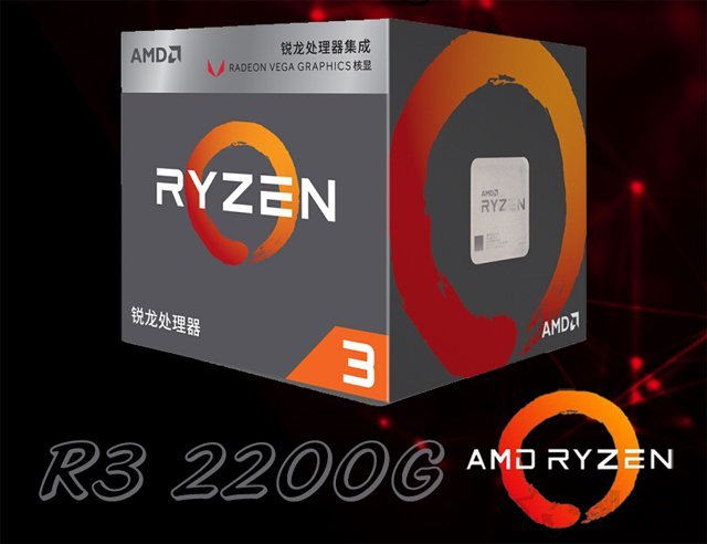 2000元电脑配置推荐：intel与AMD各一套家用电脑主机配置方案
