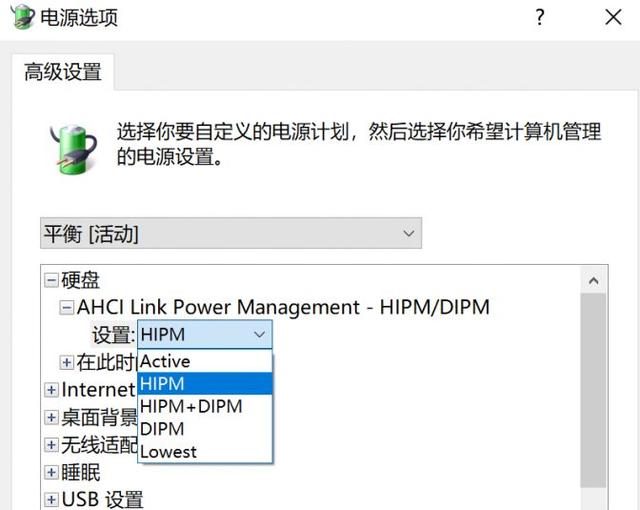 SSD速度慢了？三个系统设置帮助SSD固态硬盘提升效能