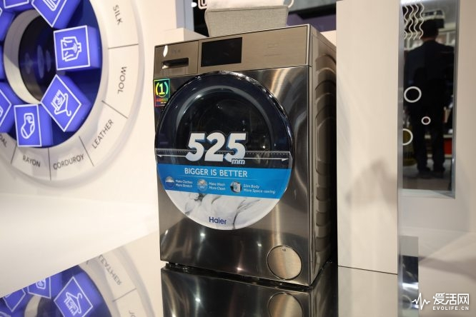 海尔云梦洗衣机CES2019发布：搭载双直驱科技 洗涤时间提升55%