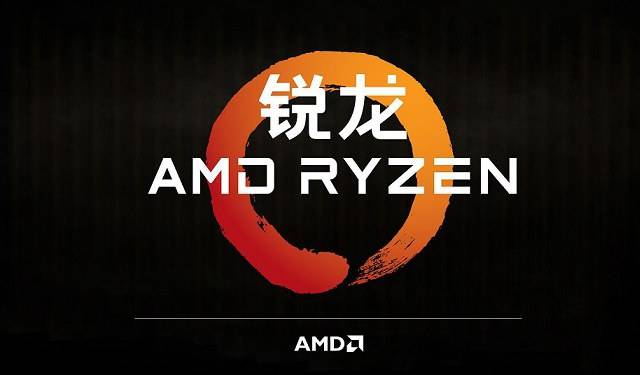 AMD三代锐龙处理器预计年中上市：7nm先进制程 功耗追平9-9900K
