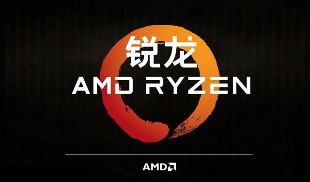 AMD三代锐龙处理器首次公开：7nm先进制程 预计年中上市