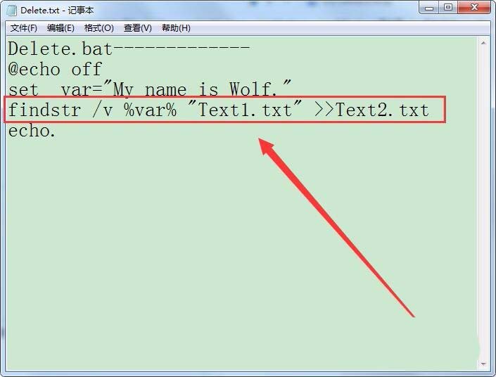电脑如何利用Bat删除文本文件指定字符串？