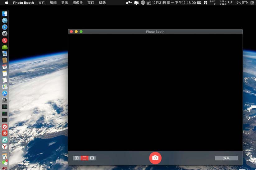 苹果macbook pro笔记本连接外置摄像头详细教程