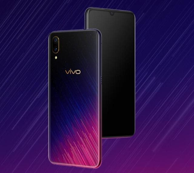 Vivo X23幻彩版新配色亮相：1月14日将正式开启预售