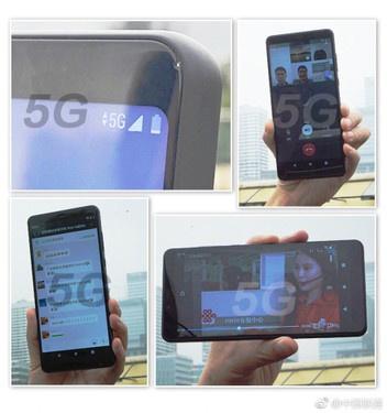 真的来了！全球首个5G手机电话在深圳打通