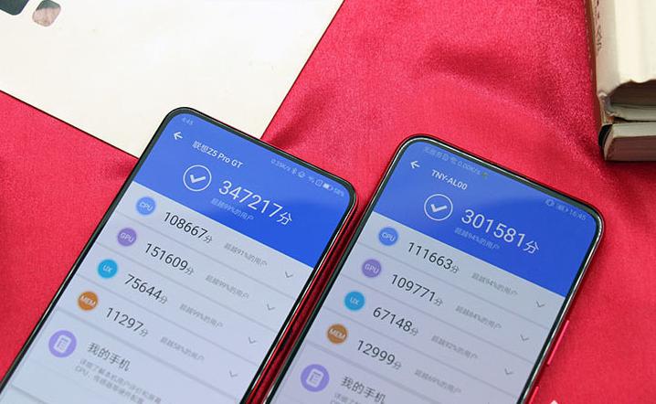 联想Z5 Pro GT与荣耀Magic2区别对比：性能巅峰对决 哪款好？