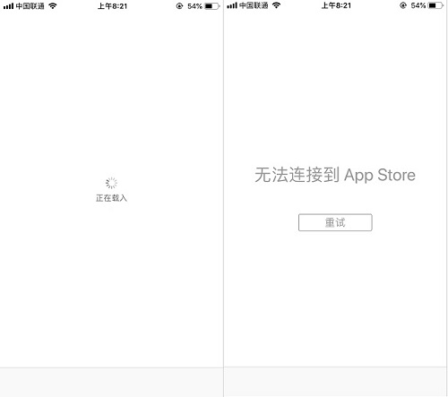 iPhone XR无法连接到APP Store怎么办？苹果应用商店打不开解决方法